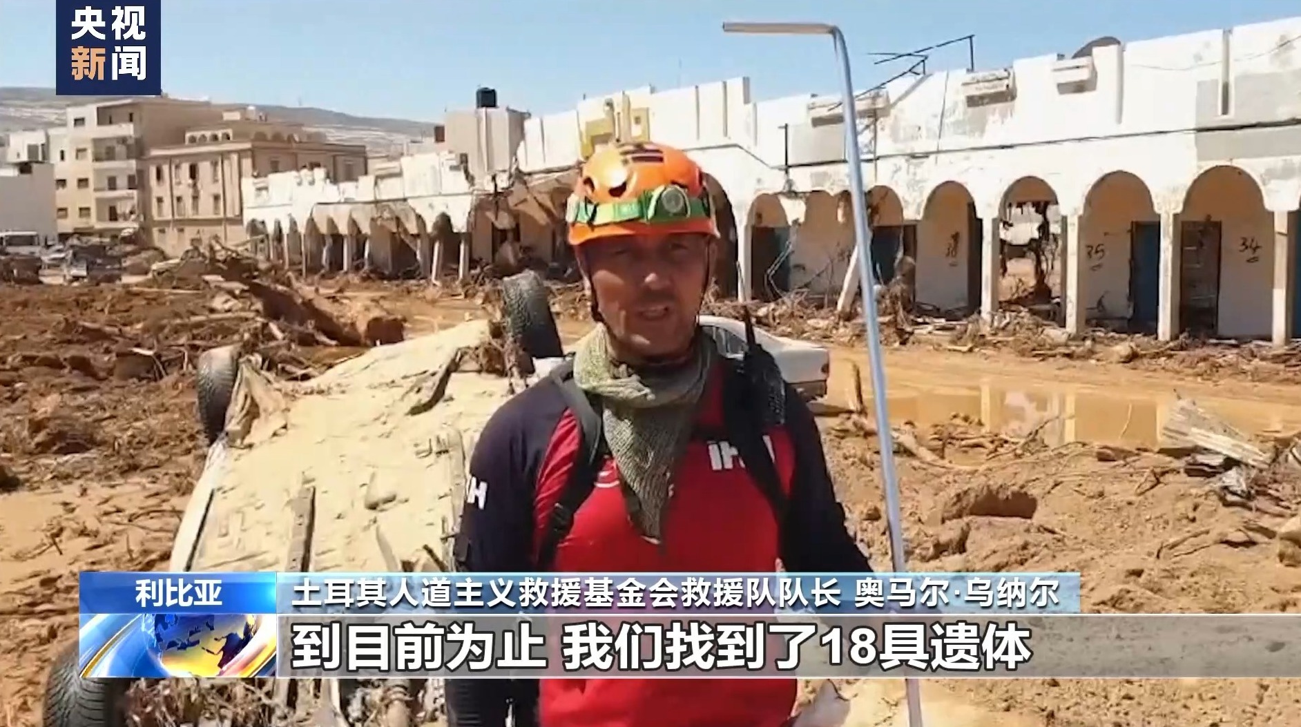 必威登录平台